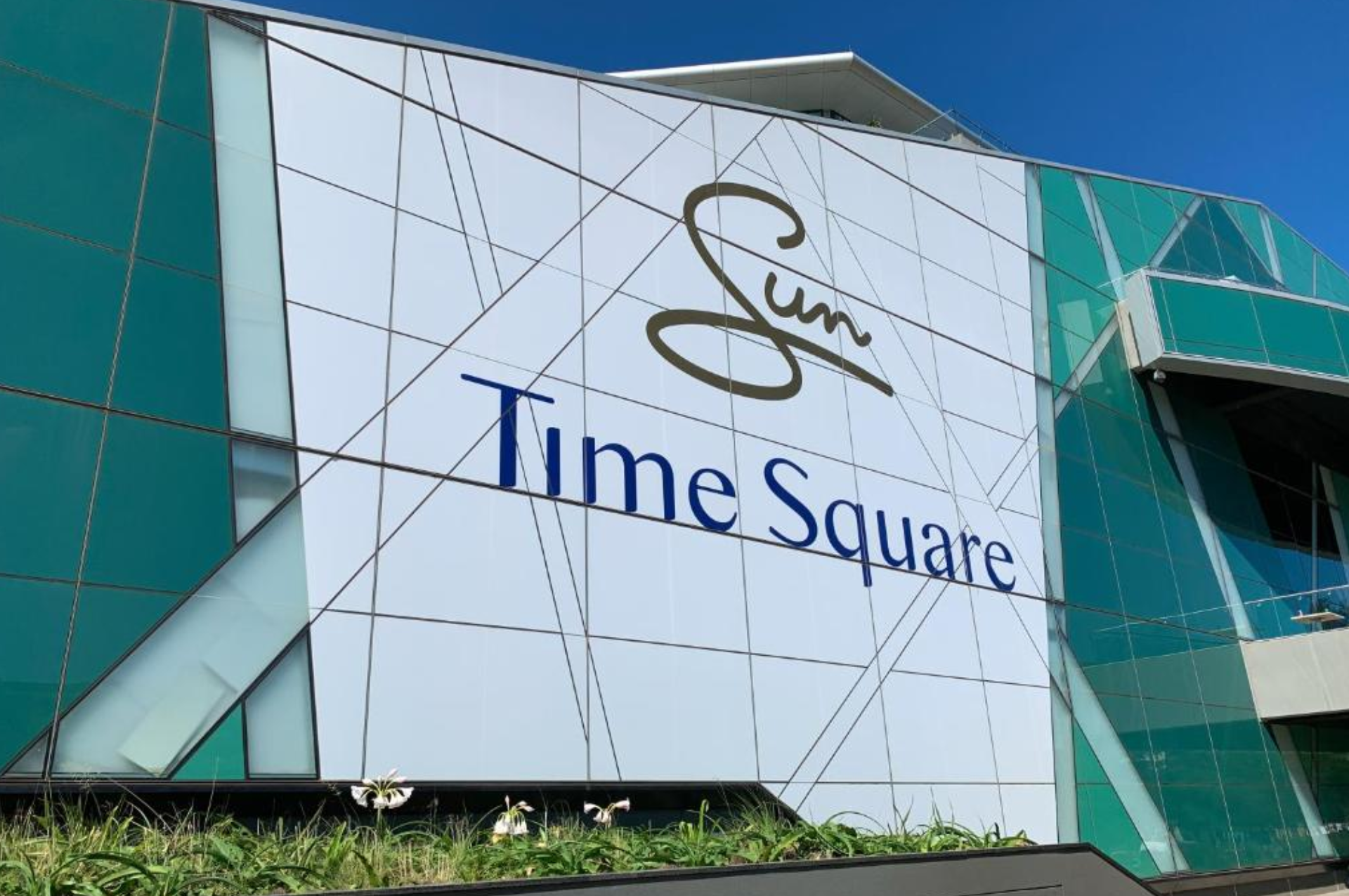 Time Square Arena